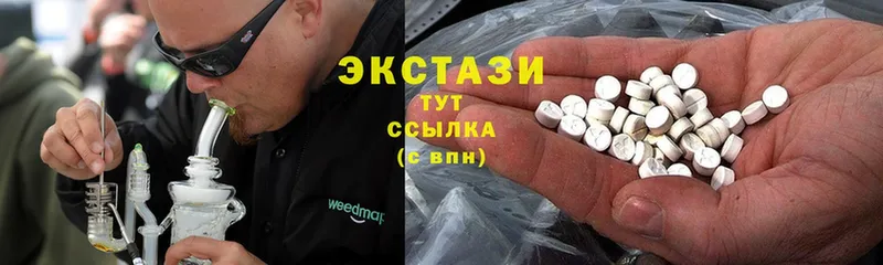 Ecstasy 300 mg  сайты даркнета какой сайт  Александров 