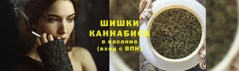 Марихуана SATIVA & INDICA  KRAKEN маркетплейс  Александров  продажа наркотиков 